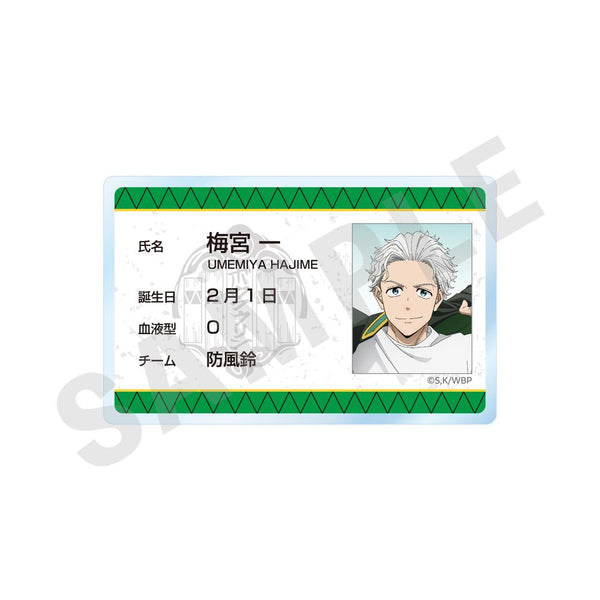 『WIND BREAKER』-favorite series- プロフィールバッジ 梅宮一